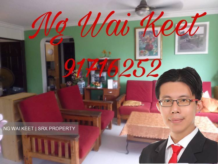 Blk 601 Hougang Avenue 4 (Hougang), HDB 5 Rooms #241778901